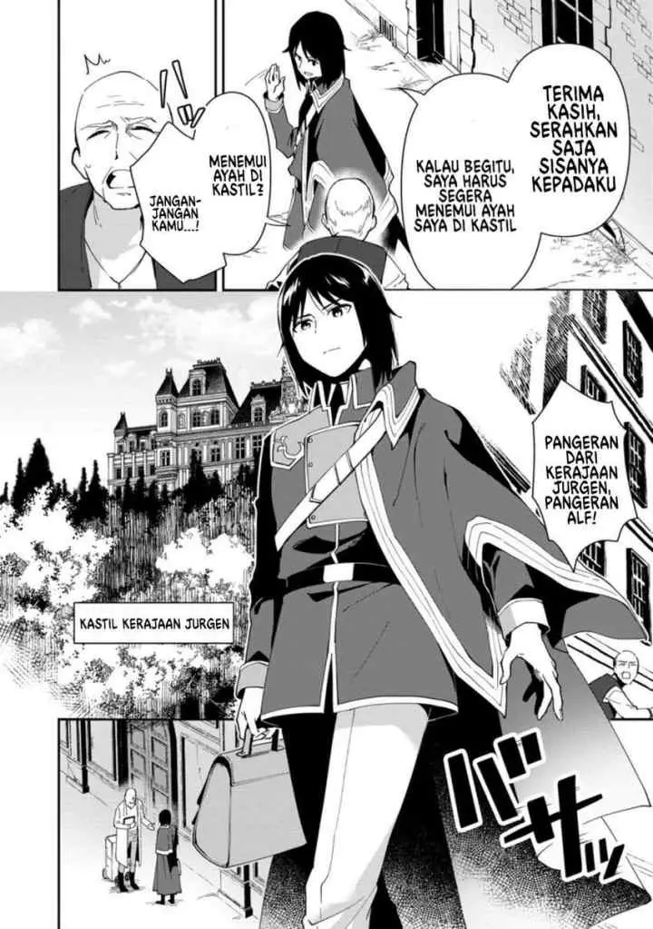 Binbou Kokka no Kuroji Kaikaku ~Kanemouke no Tame Nara Shudan o Erabanai ore ga, Naze ka Zessansarete iru Ken ni Tsuite~ chapter 1.1 halaman 9
