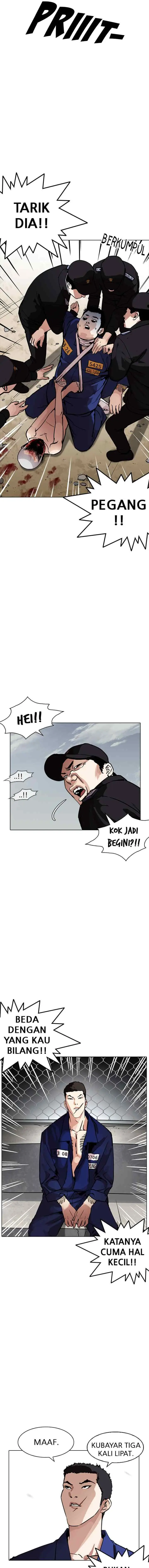 Lookism chapter 185 halaman 13