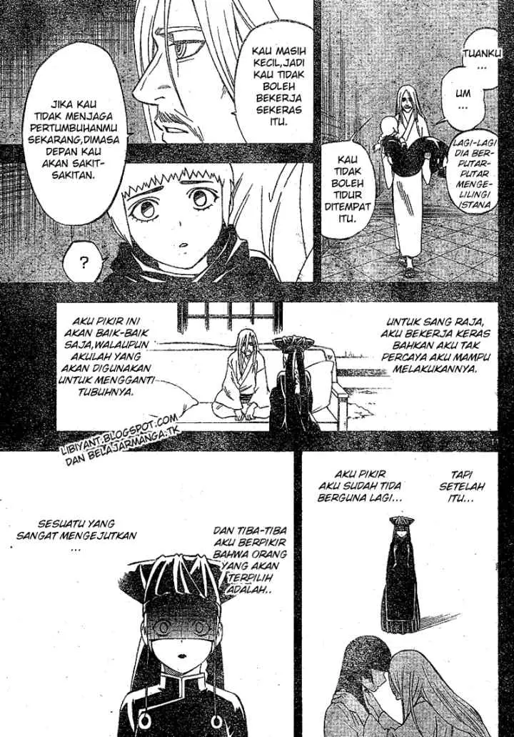 Kekkaishi Ayakashi Hojinden chapter 337 halaman 11