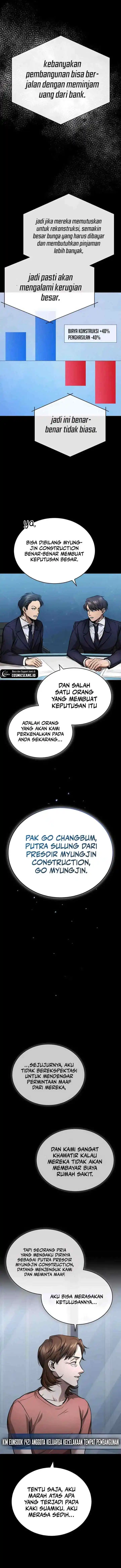 Devil Returns To School Days chapter 28 halaman 7