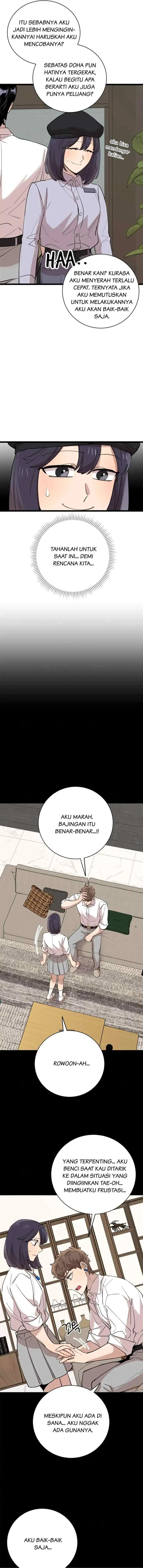 He Can't Be This Dumb! chapter 77 halaman 8