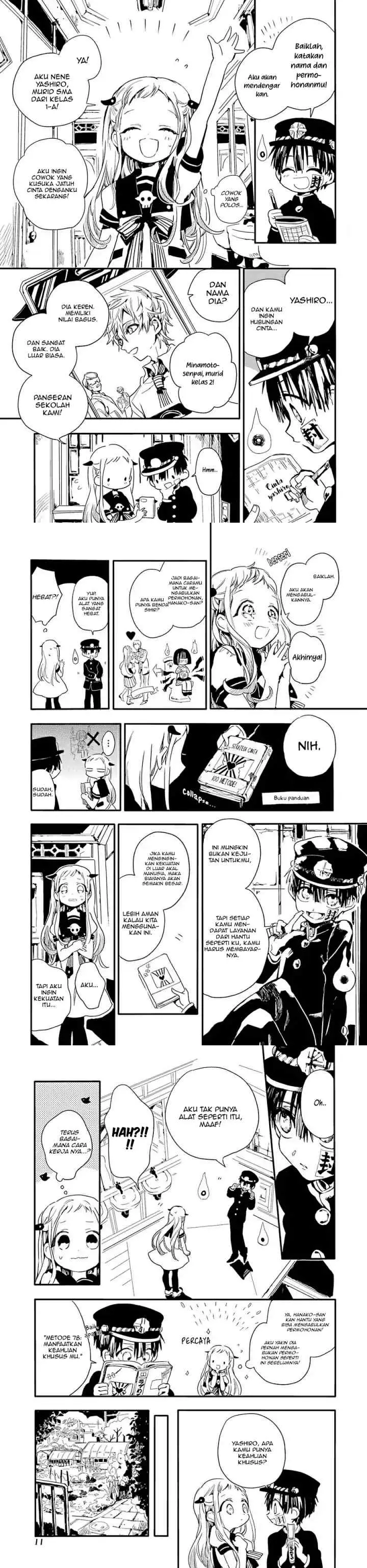 Jibaku Shounen Hanako-kun chapter 1 halaman 4