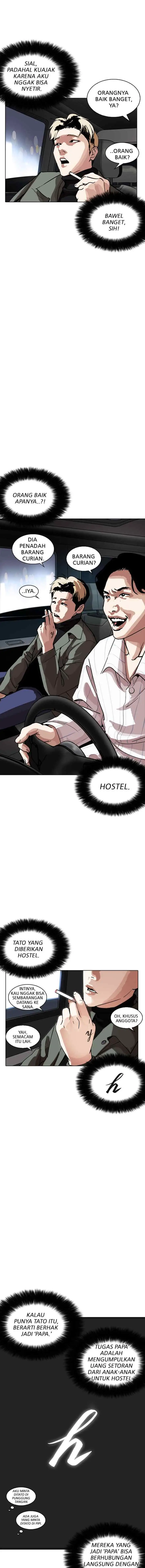 Lookism chapter 222 halaman 12