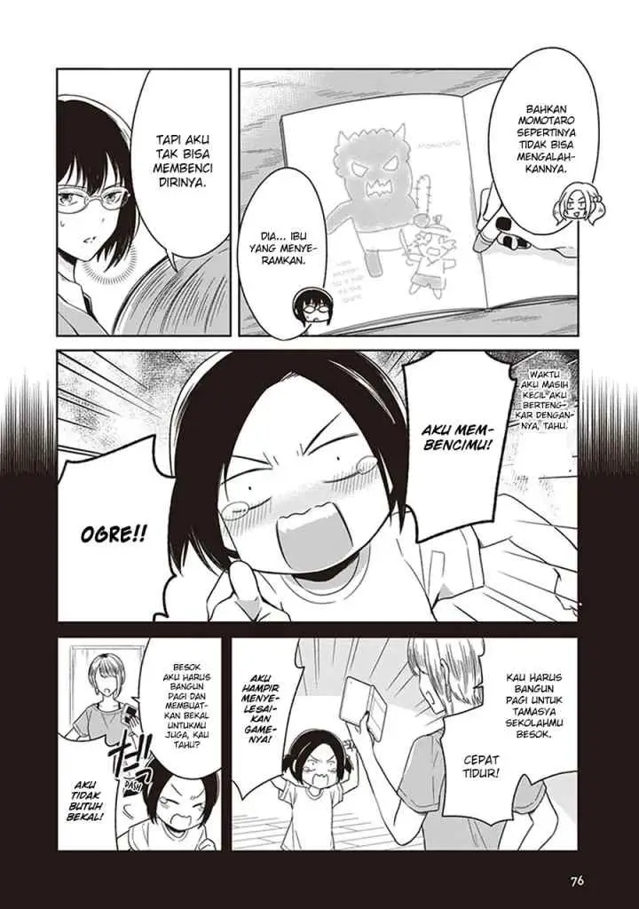 JK to Sutego no Akachan chapter 4 halaman 11