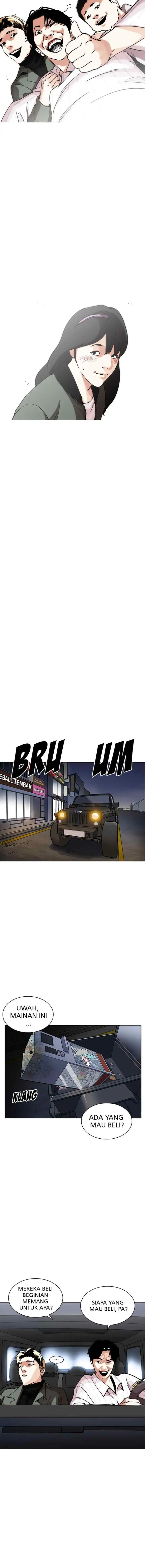 Lookism chapter 222 halaman 11
