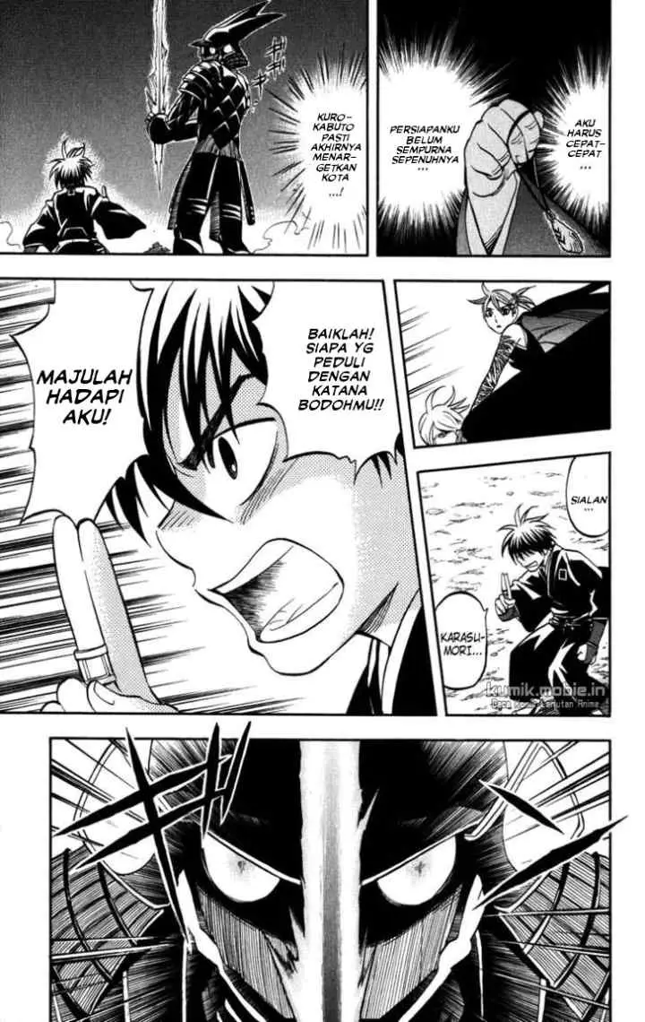Kekkaishi Ayakashi Hojinden chapter 144 halaman 14