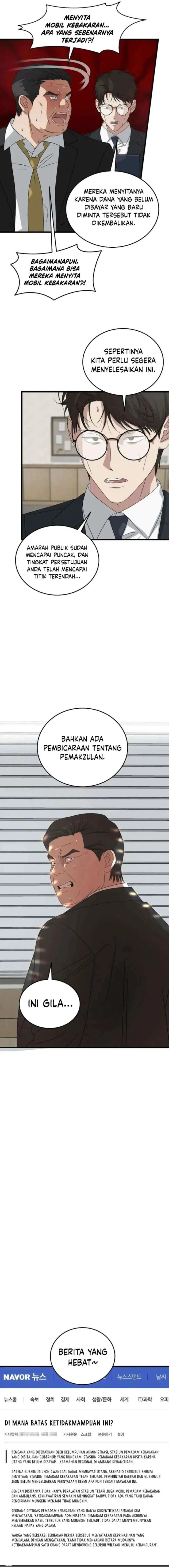 This is the Law chapter 185 halaman 11