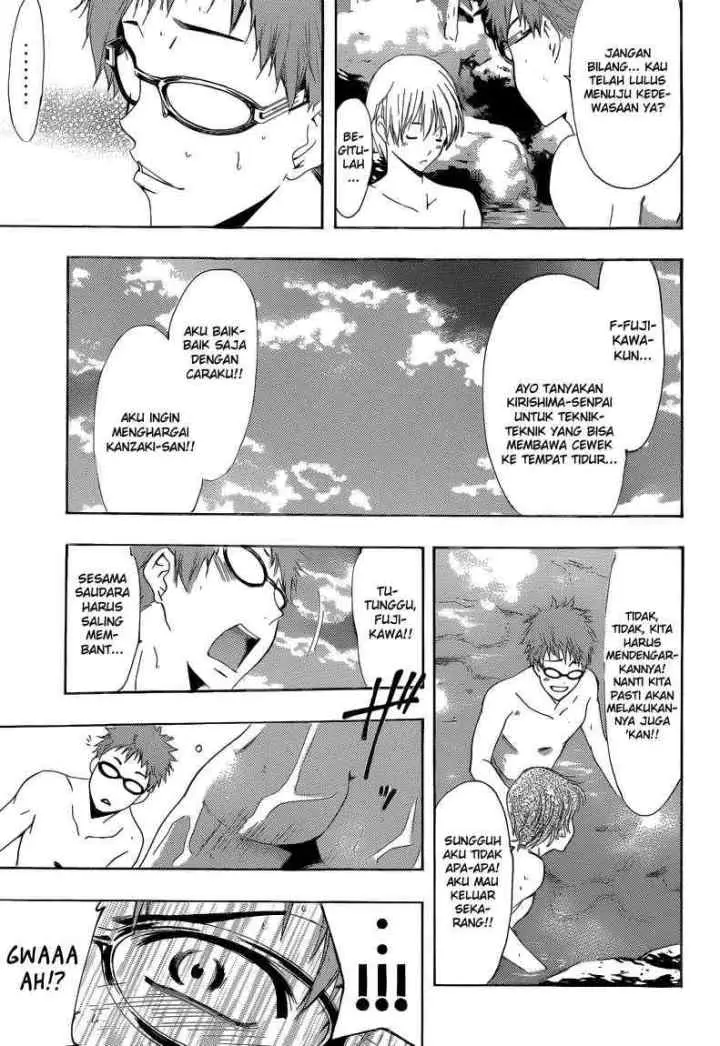 Kimi no Iru Machi chapter 211 halaman 7