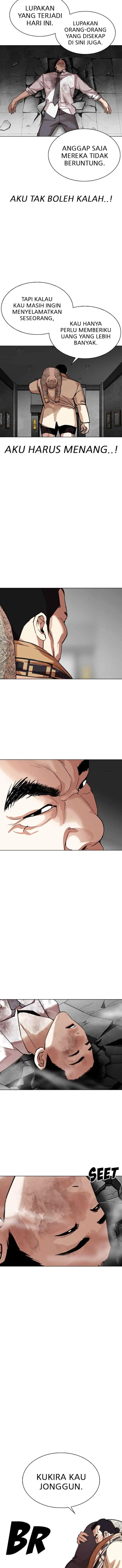 Lookism chapter 298 halaman 13