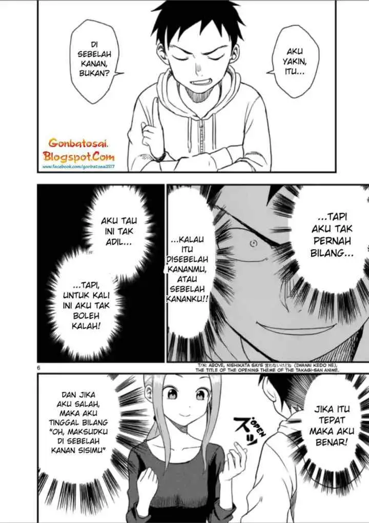 Karakai Jouzu no (Moto) Takagi-san chapter 39 halaman 7