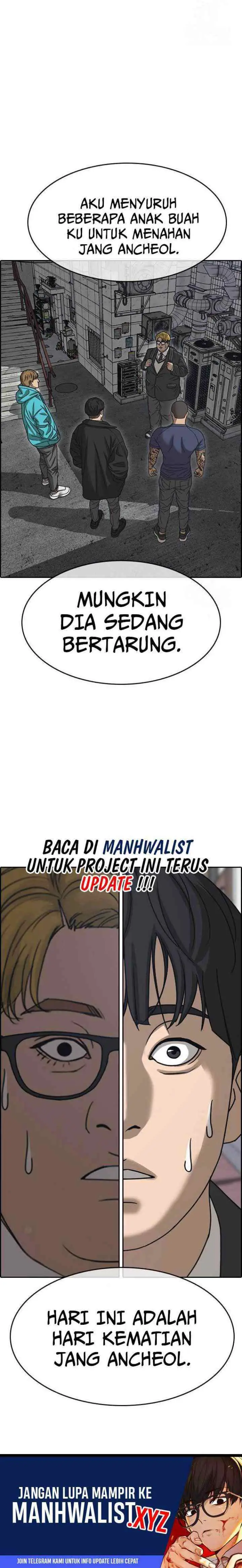 King Ancheol 2 chapter 3 halaman 15