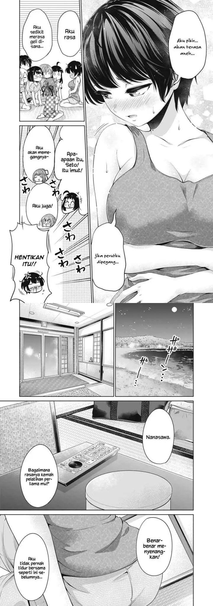 Toshishita no Senpai chapter 16 halaman 6