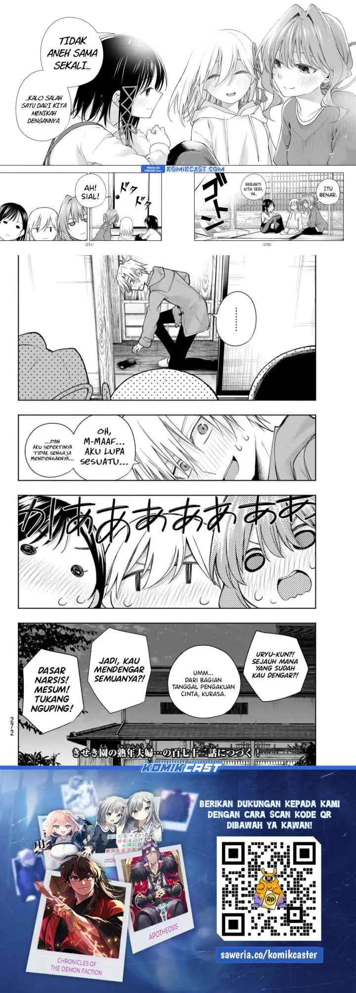 Amagami-san Chi no Enmusubi chapter 171 halaman 10