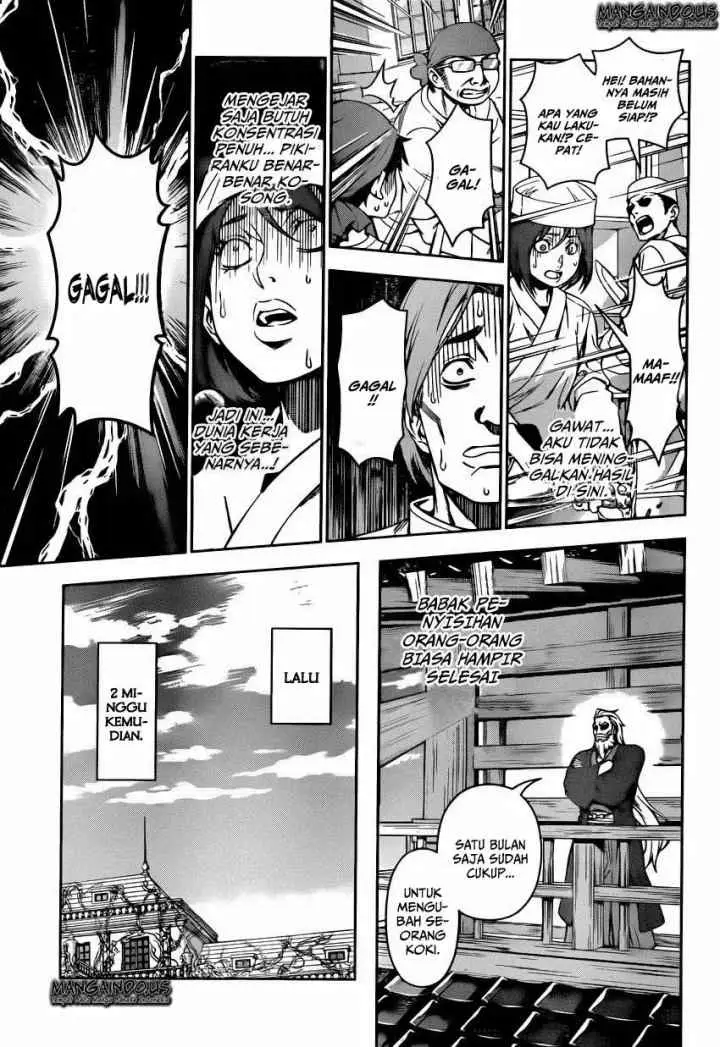 Shokugeki no Soma chapter 116 halaman 12