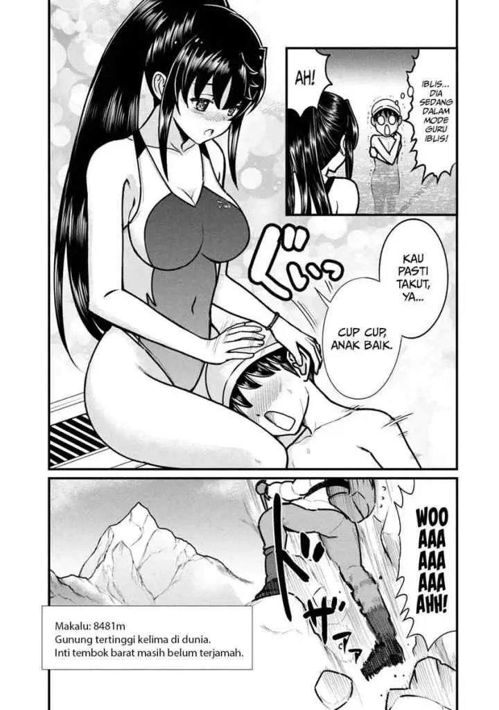 Ano Oni Kyoushi ga Boku no Ane ni Narundesuka? chapter 5 halaman 12