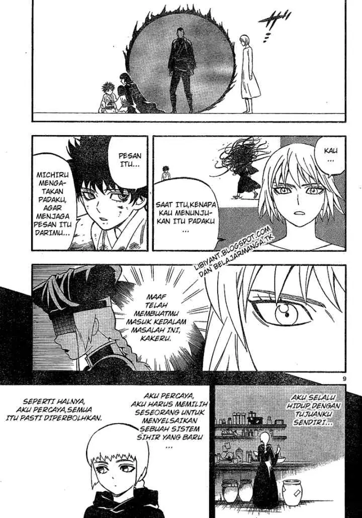 Kekkaishi Ayakashi Hojinden chapter 337 halaman 9