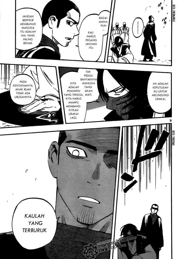 Kekkaishi Ayakashi Hojinden chapter 311 halaman 10