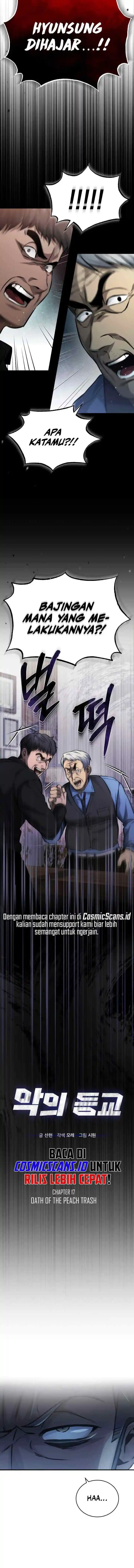 Devil Returns To School Days chapter 17 halaman 7