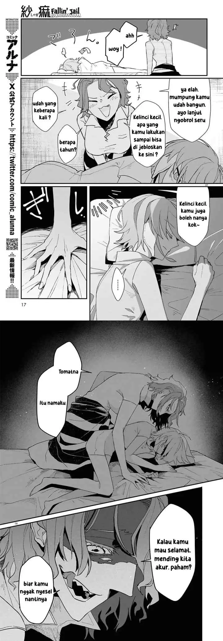 Shama Fallin' Jail chapter 1 halaman 4