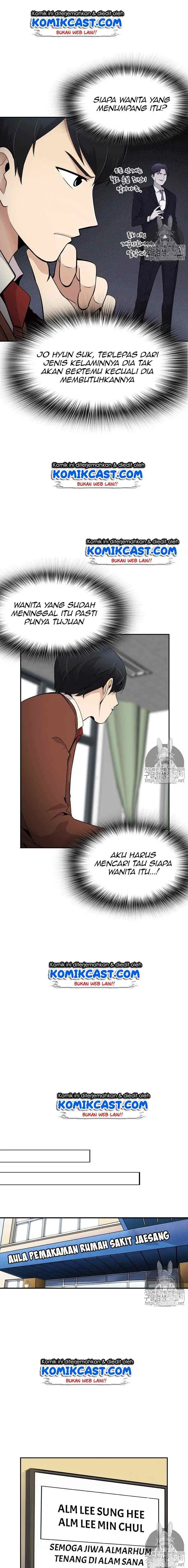 Again My Life chapter 15 halaman 12