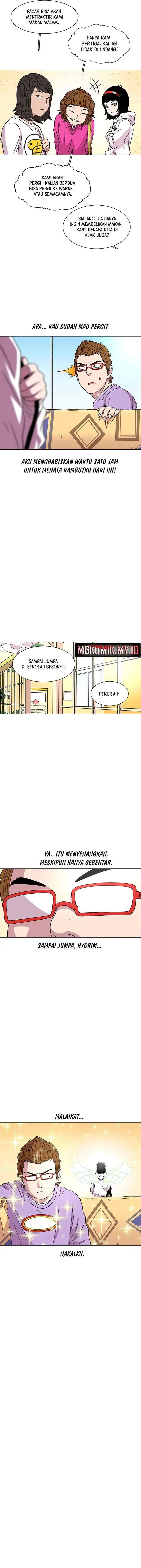 Ginseng Star Shop chapter 22 halaman 4