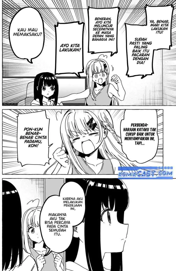 Dioti Manual: Kamisama-tachi no Renai Daikou chapter 32 halaman 9