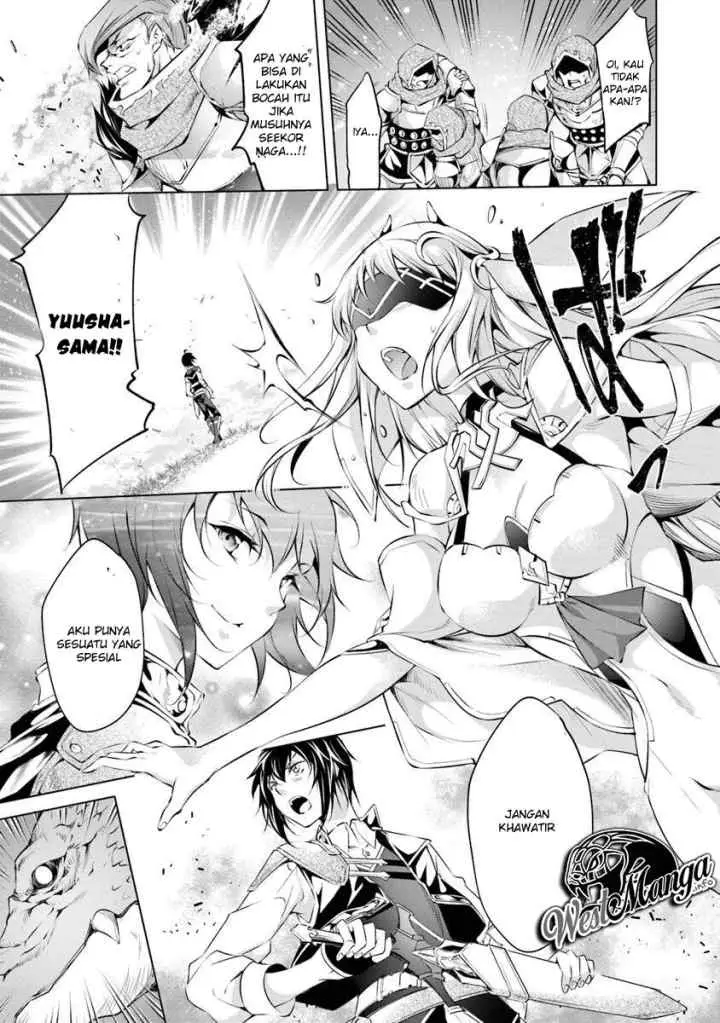 Kamigami ni Sodaterare Shimo no, Saikyou to Naru chapter 3.1 halaman 11