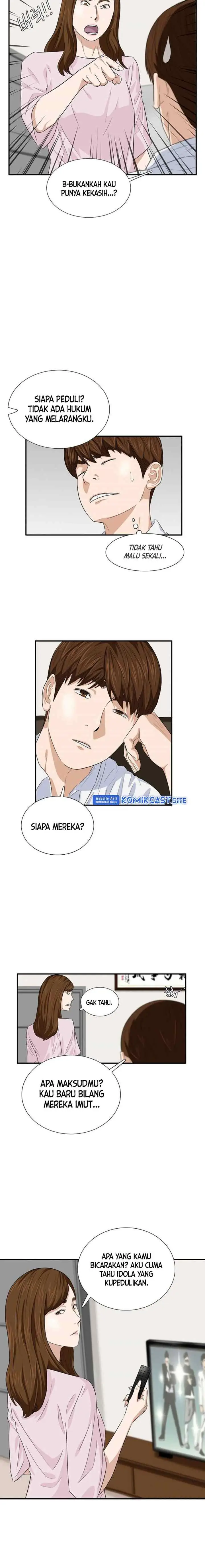 This is the Law chapter 77 halaman 9