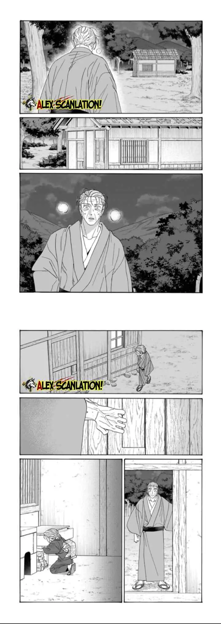 Hotaru no Yomeiri chapter 79.2 halaman 9