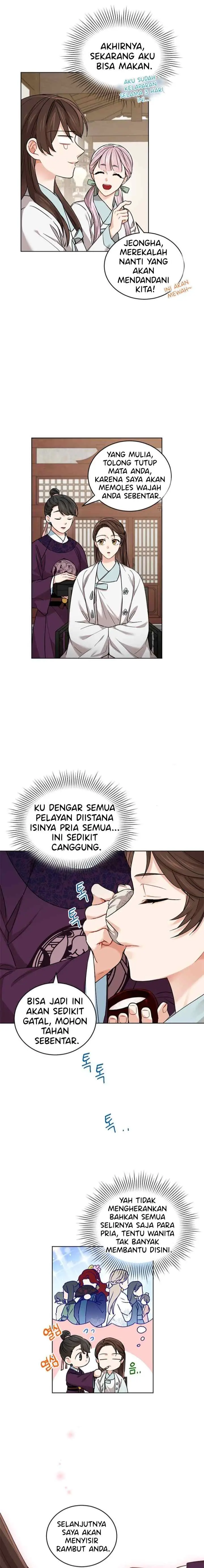 Empress's Flower Garden chapter 12 halaman 12