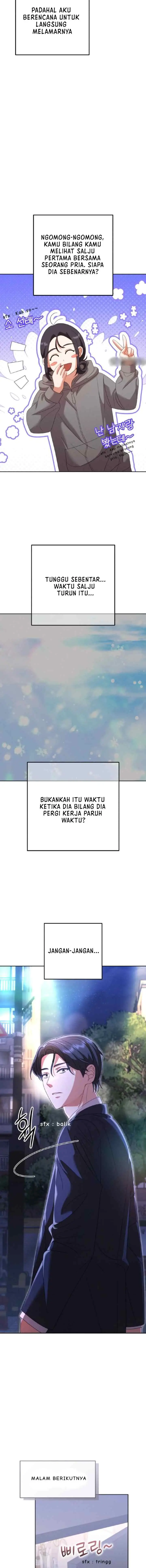 Visible Love chapter 11 halaman 17