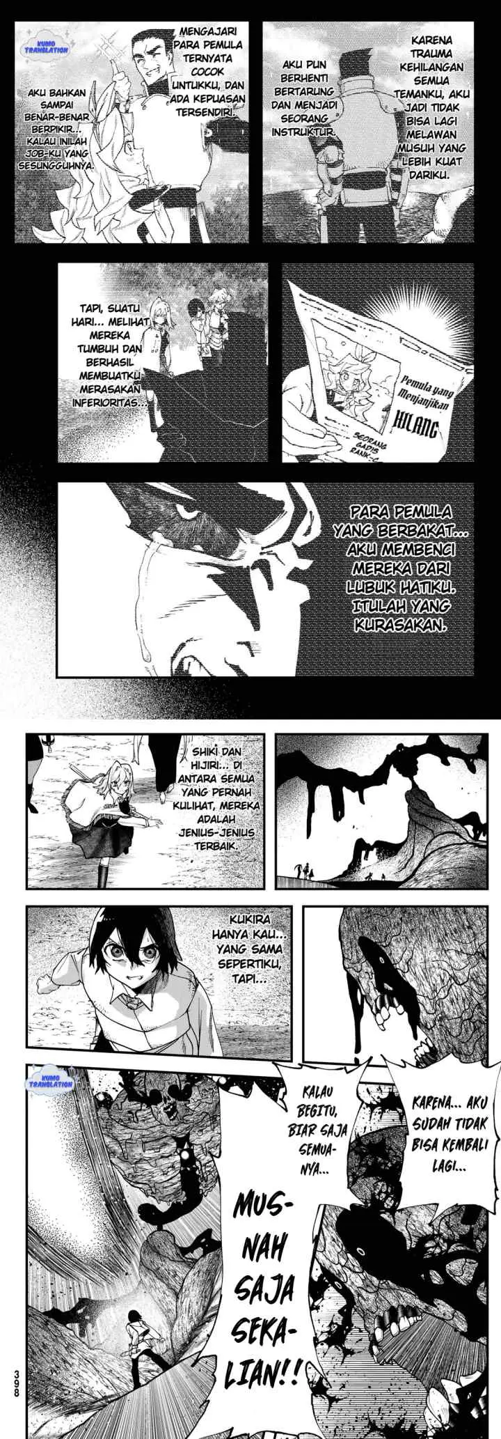 Jinsei Gyakuten Dungeon chapter 4 halaman 16