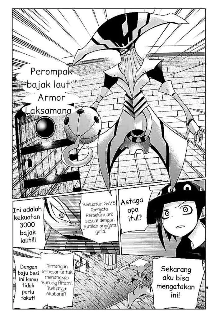 Good Night World chapter 18 halaman 10