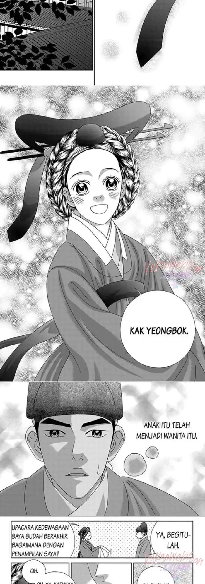 Your Alice chapter 60 halaman 11