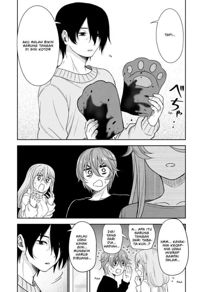 Kurai Anoko to Shitai koto chapter 64 halaman 13