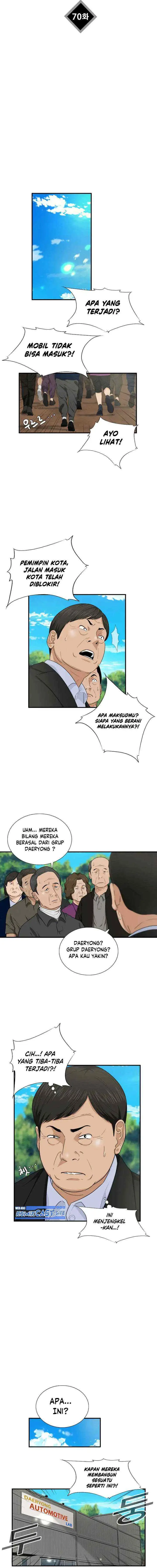 This is the Law chapter 70 halaman 5