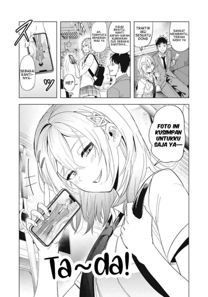 Asa no Tsuukin Densha de, Yatara to Hanashikakete Kuru Joshikousei chapter 7 halaman 16