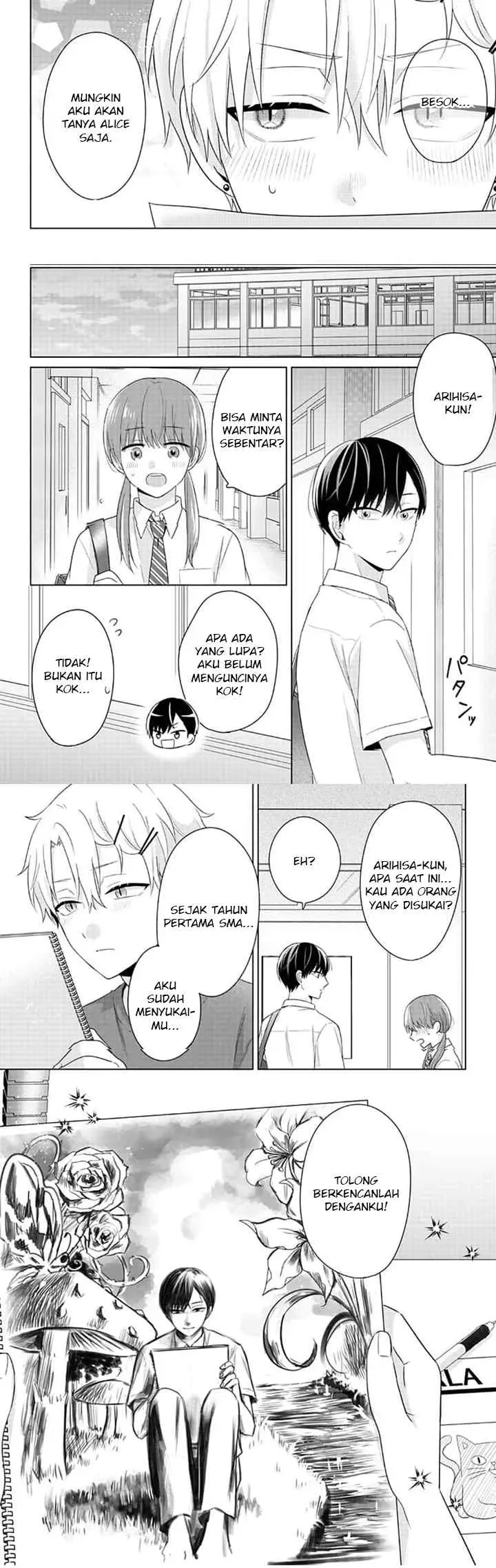 Dareka Yume dato Ittekure! chapter 28 halaman 14
