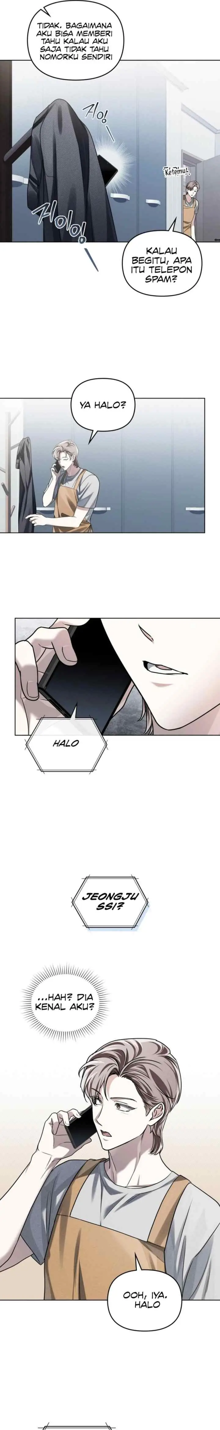 Honbul chapter 39 halaman 14