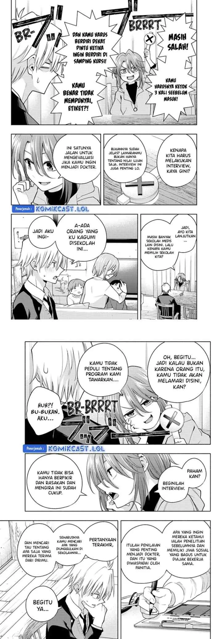 Amagami-san Chi no Enmusubi chapter 123 halaman 4