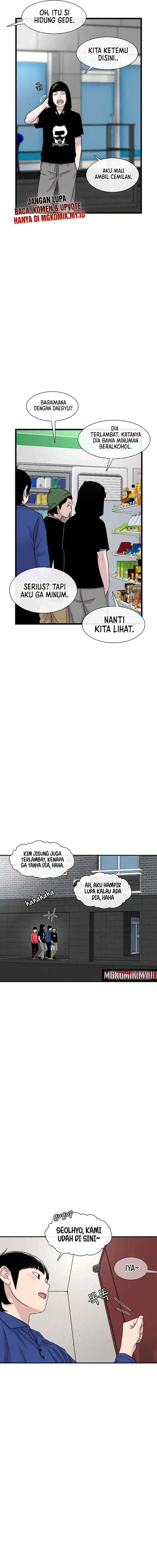 Ginseng Star Shop chapter 184 halaman 17