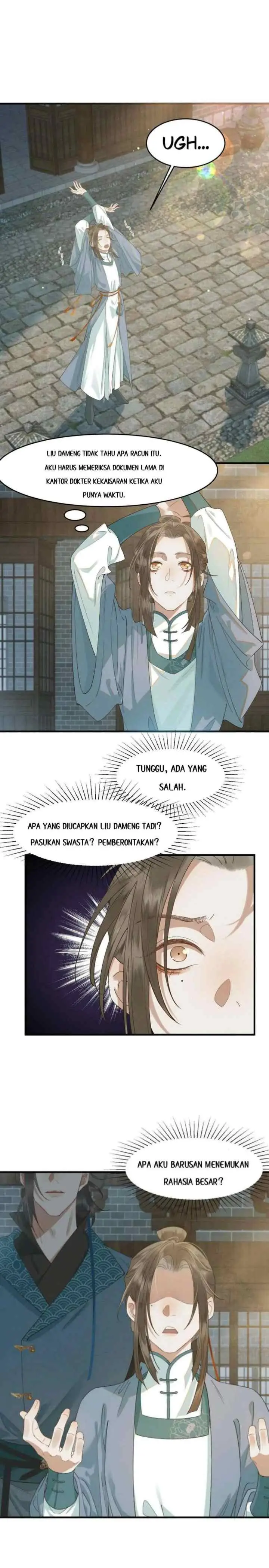 Your Highness, Your Vest Has Come Off Again! chapter 20 halaman 7