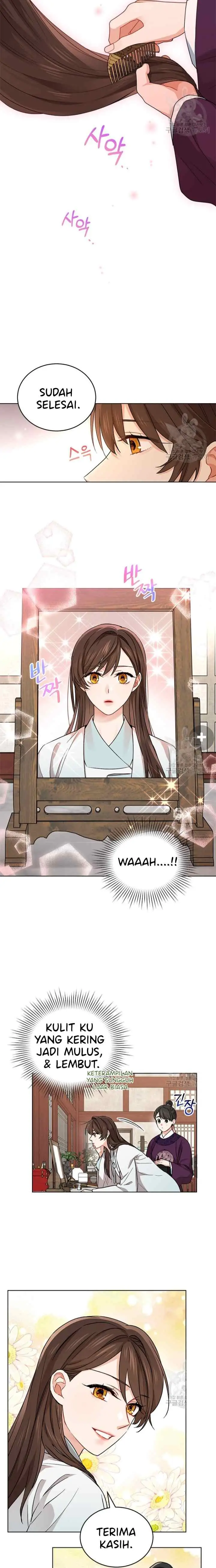 Empress's Flower Garden chapter 12 halaman 13