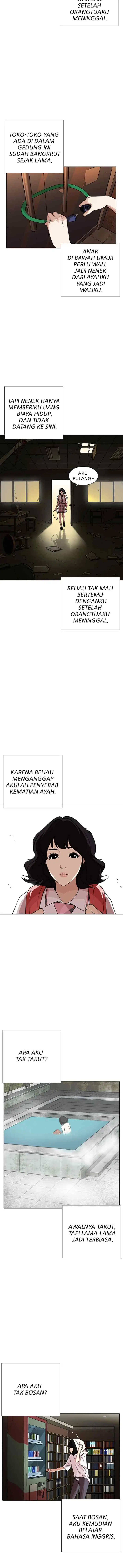 Lookism chapter 232 halaman 12