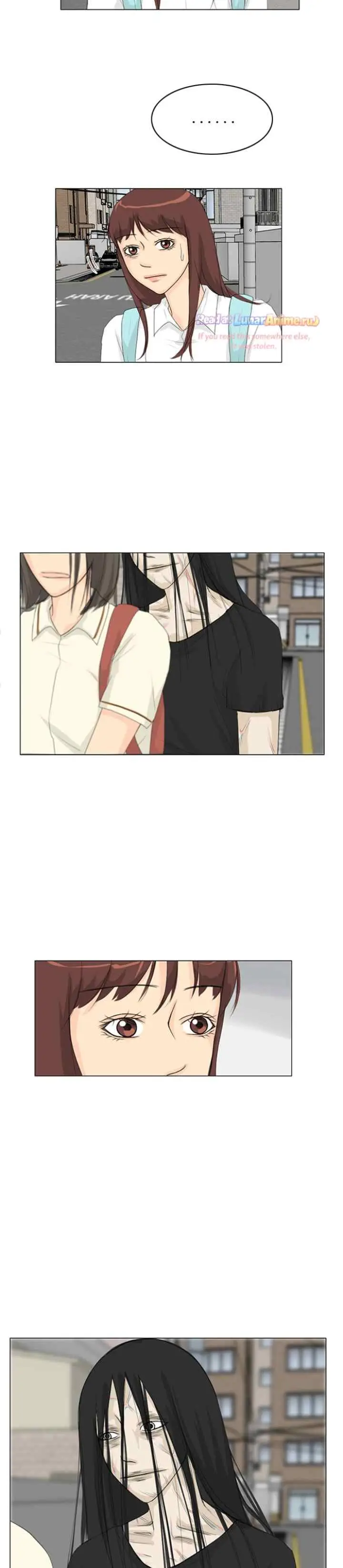 Ghost's Wife chapter 34 halaman 17