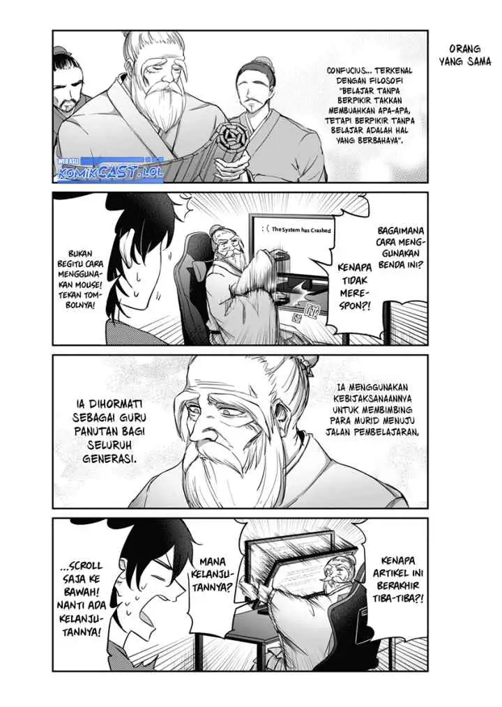 Vtuber Confucius chapter 1 halaman 13