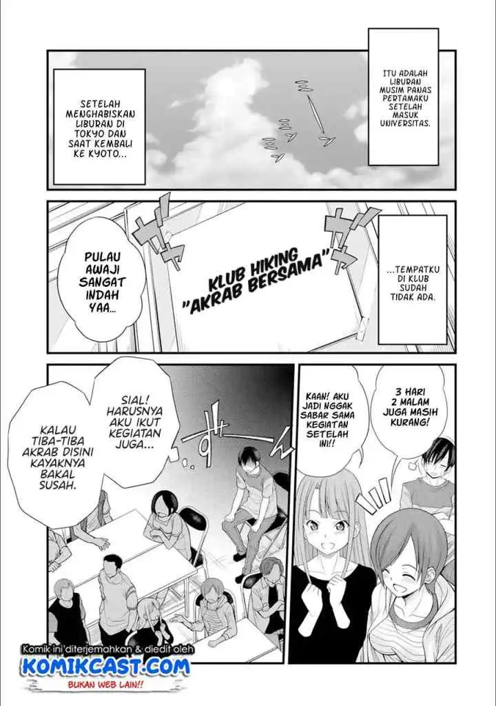 Kirei na Kurokami no Takashina-san (Mushoku) to Tsukiau Koto ni Natta chapter 3.1 halaman 7
