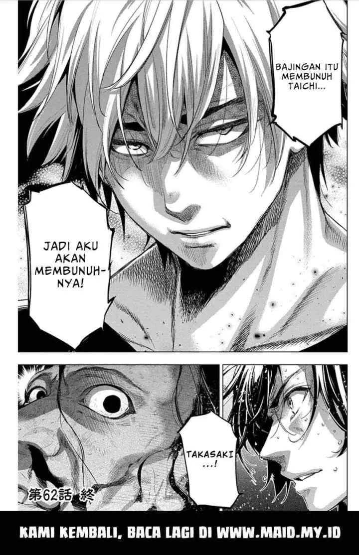Ingoshima chapter 62 halaman 13
