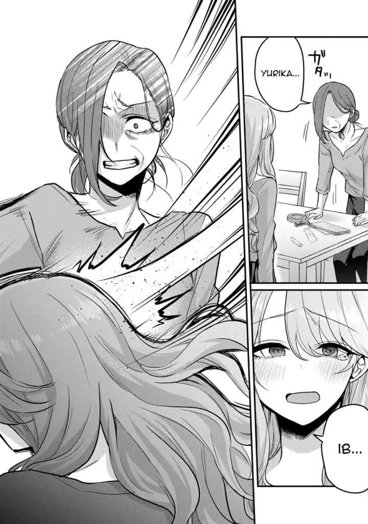 Okaeri, Papa chapter 10 halaman 8
