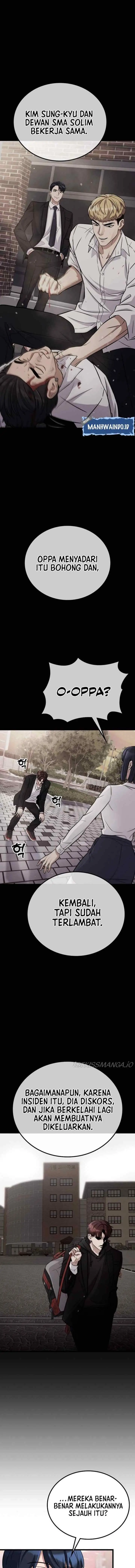 Ganzi Monster chapter 33 halaman 12